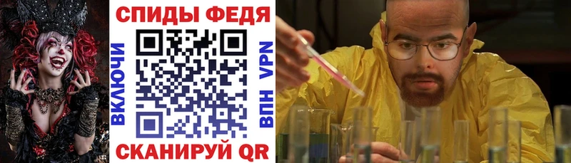 Amphetamine 98%  даркнет сайт  Снежногорск 