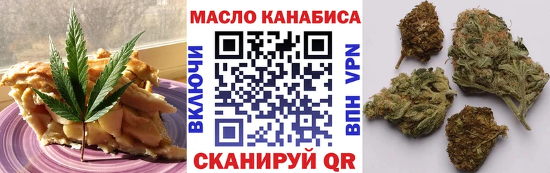 Canna-Cookies марихуана  закладки  Снежногорск 