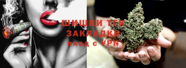 кокаин перу Няндома