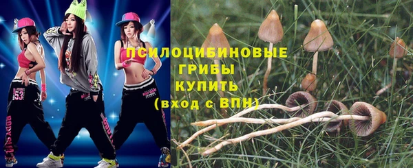 кокаин перу Арсеньев
