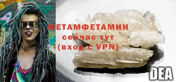 кокаин перу Няндома