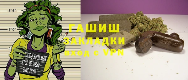 кокаин перу Няндома