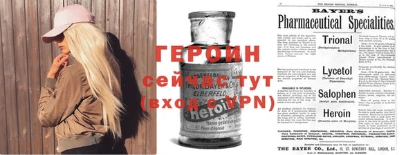 spice Алексеевка